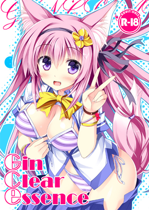 C84hyoushis.jpg