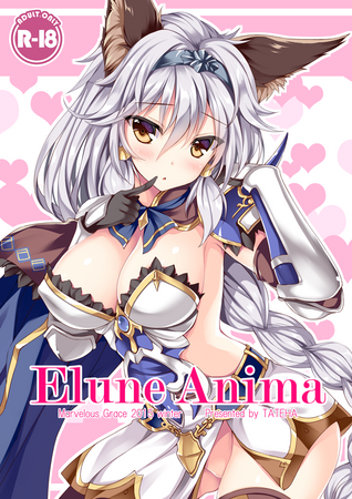 C89_表紙_完成データ.png