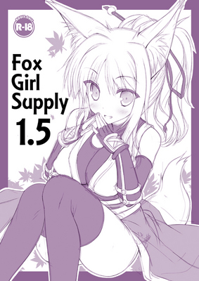 FGS15.jpg