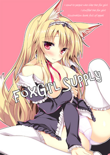 c1_hyoushi_.jpg