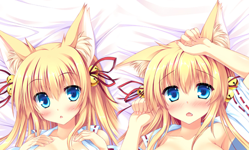 foxoppai_s.jpg
