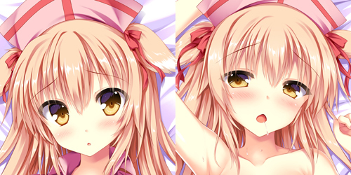 wanko.jpg
